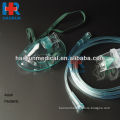 nubulizer mask pediatric with chamber and tubing